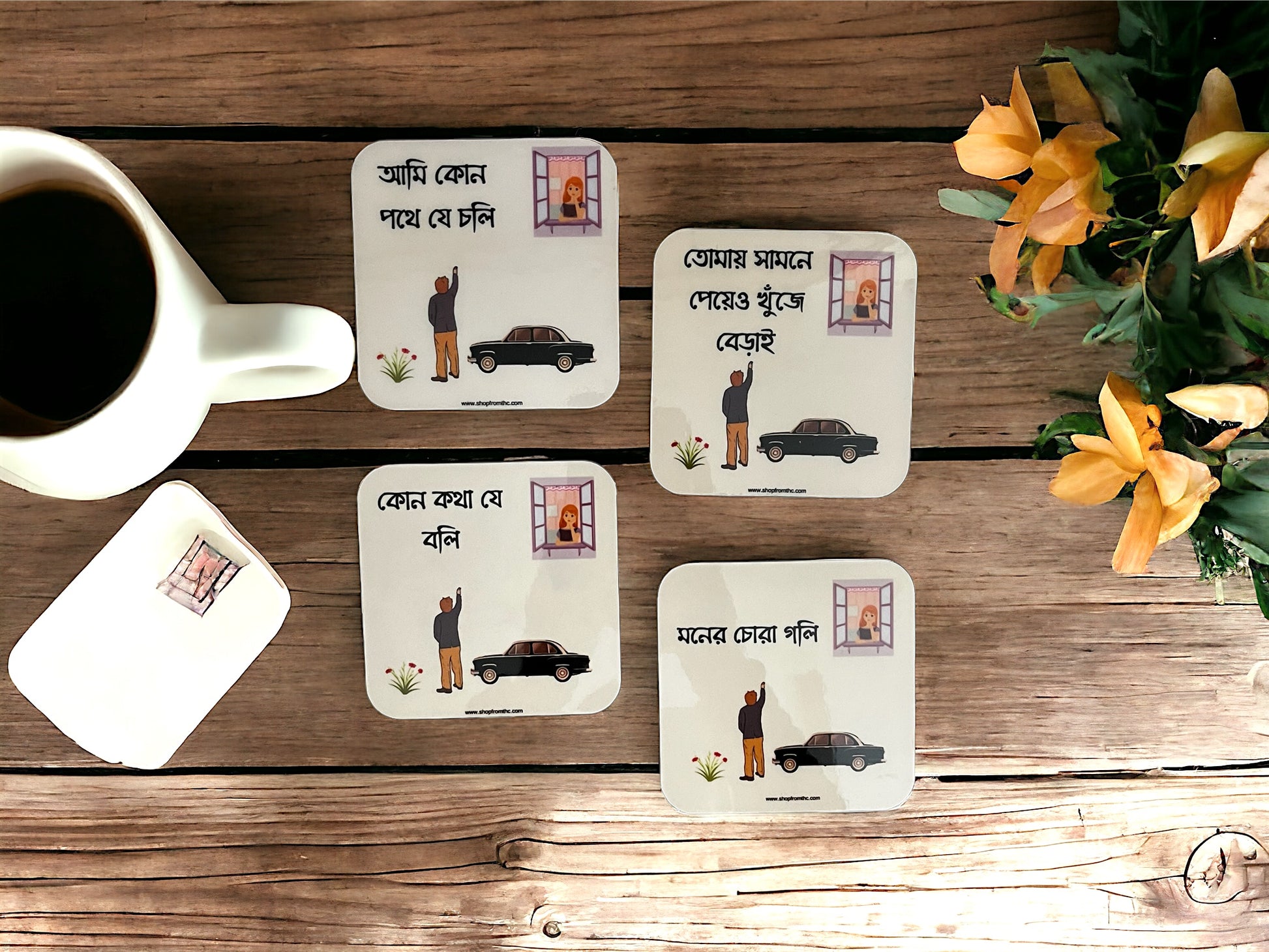 Ami kon poth e - Bengali Quotes - Table Coasters Set of 4