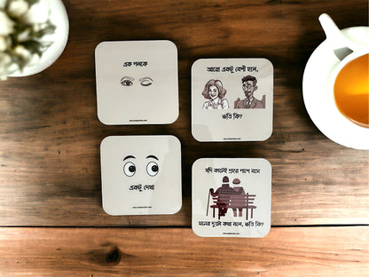 Bengali graphic Table Coasters