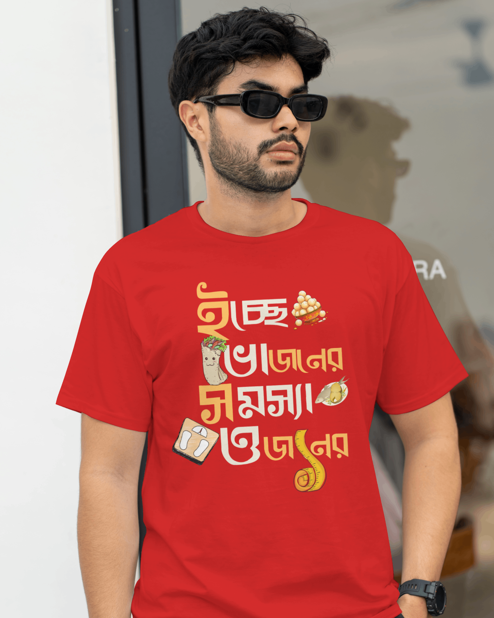 Bengali Graphic Tshirt Iche Bhojon www.shopfromthc.com