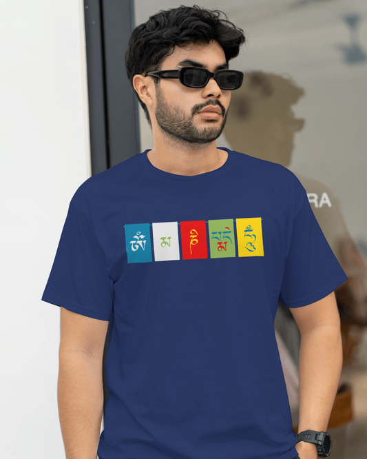 Om mani padme hum Casual Traveler Tshirt