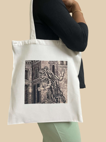 Thakumar Jhuli (A) - Tote Bags with Bengali Print