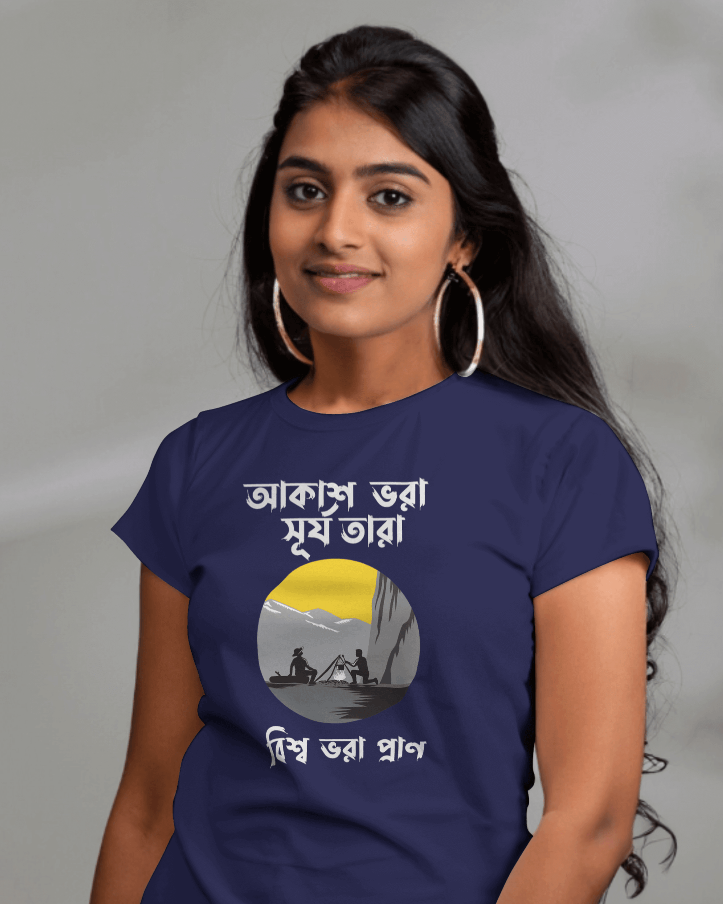 Bengali Graphic T-Shirt The Hustlers Co Akash Bhora Surjo Tara