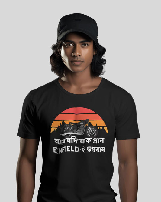 Bengali Biker Graphic T-shirt Royal Enfield