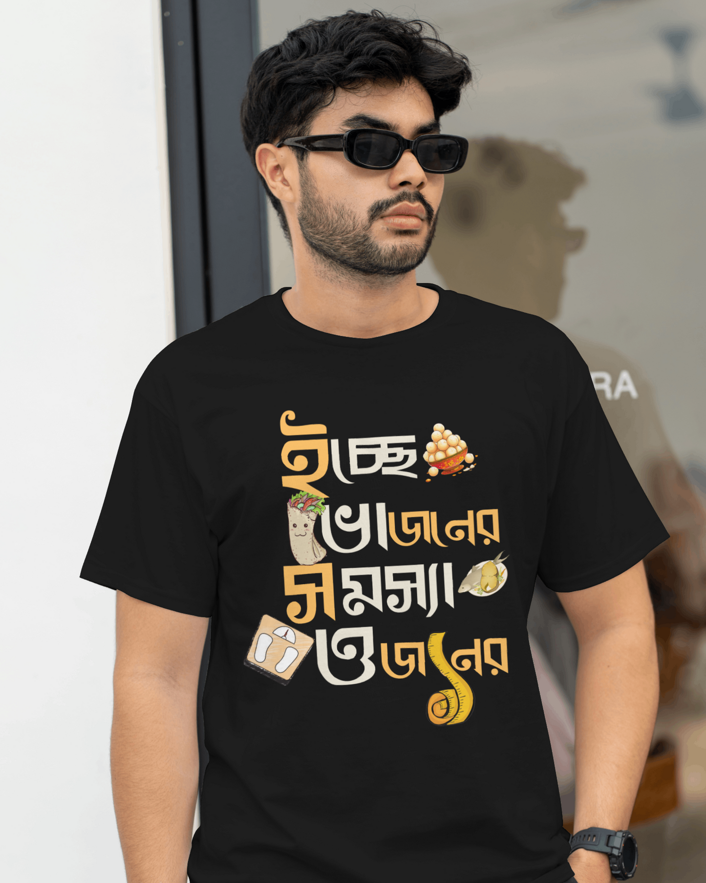 Bengali Graphic Tshirt The Hustlers Co Icche Bhojon