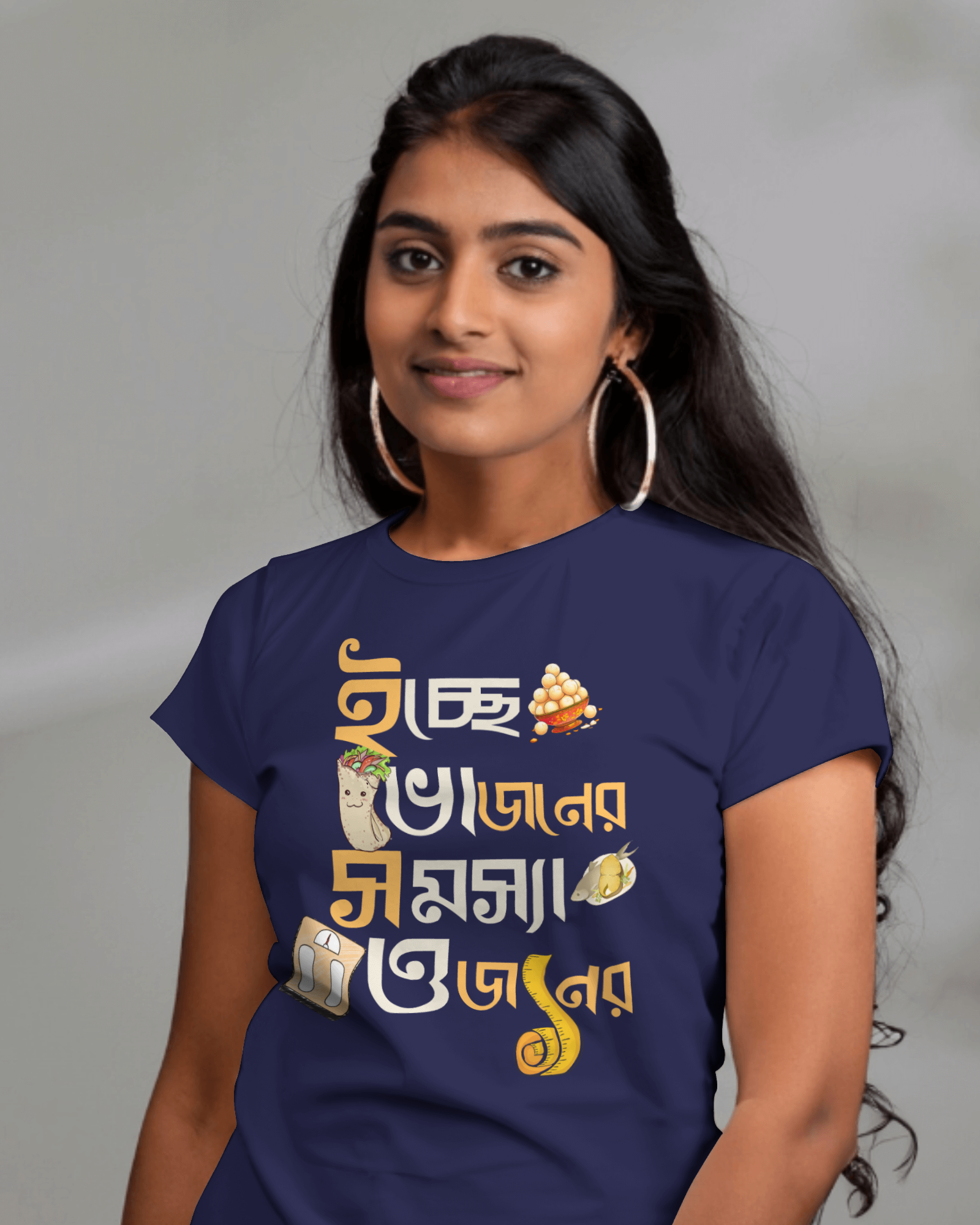 Bengali Graphic Tshirt The Hustlers Co Icche Bhojon