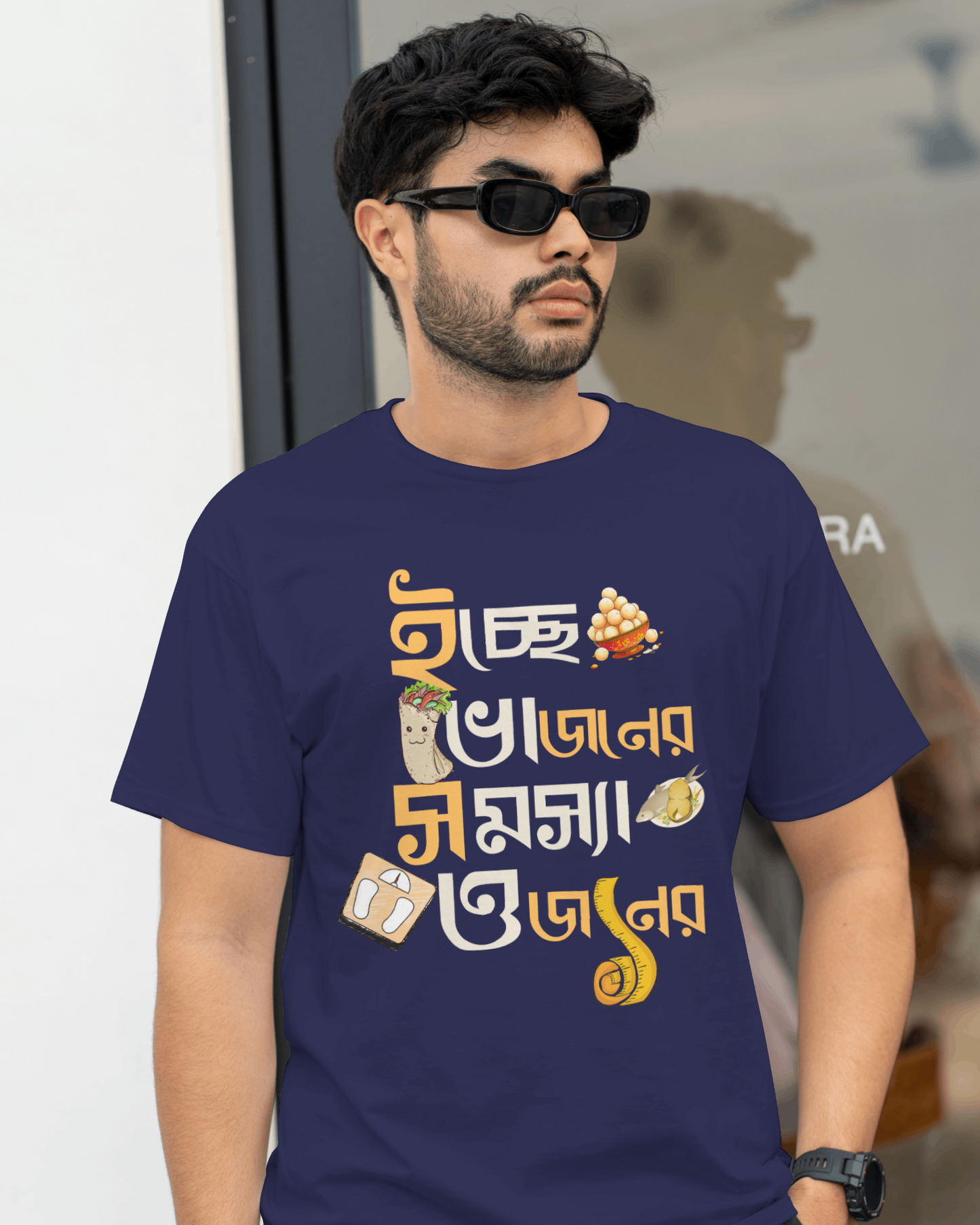 Bengali Graphic Tshirt The Hustlers Co Icche Bhojon