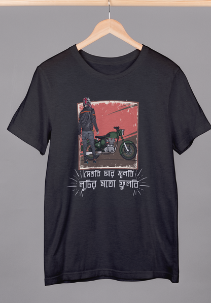 Enfield Series T Shirt Bengali Graphic