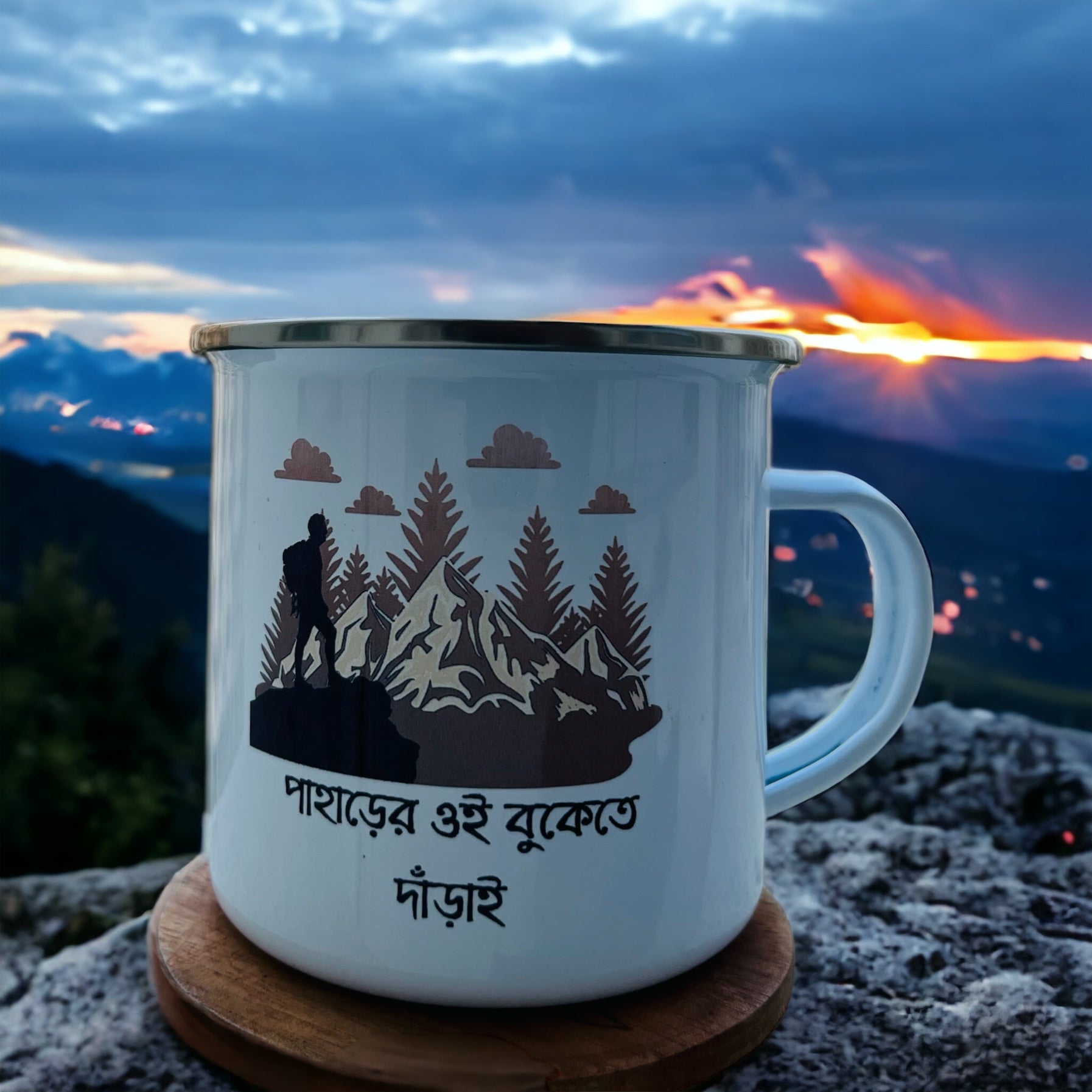 Bengali graphic enamel mug paharer sei buke