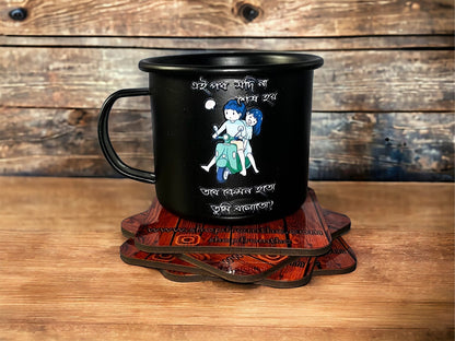 enamel mug from shopfromthc.com